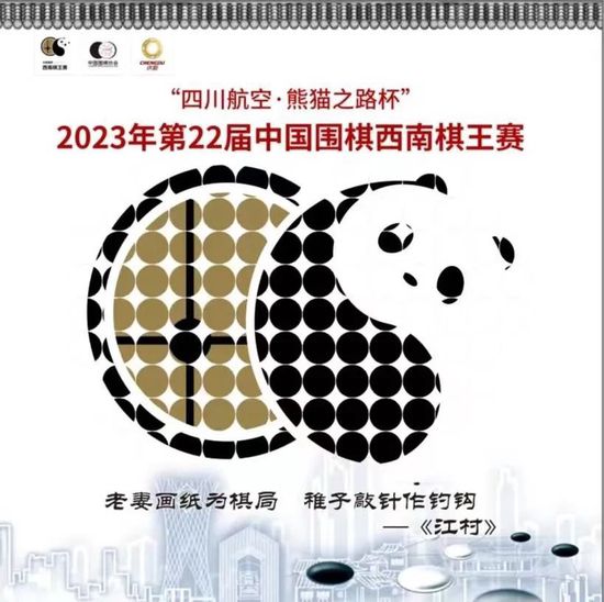 除了这两名上赛季重伤的长期伤员之外，目前罗马队内的伤员只剩斯莫林，他上一次参加比赛还是今年9月罗马对米兰。